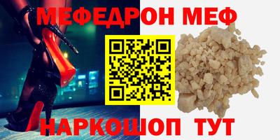 метадон Кумертау