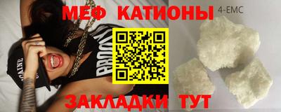 спиды Кулебаки
