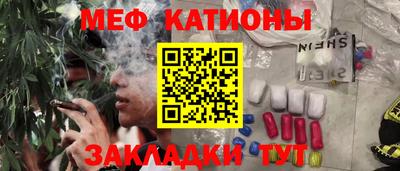 спиды Кулебаки