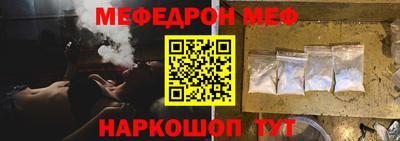 метадон Кумертау