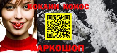 спиды Кулебаки