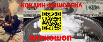 спиды Кулебаки