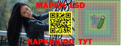 спиды Кулебаки