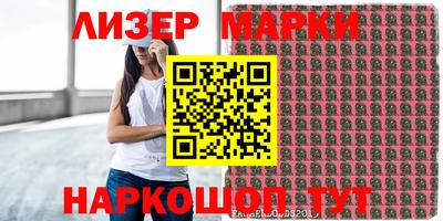 метадон Кумертау