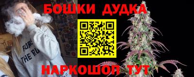 mdma Кунгур