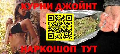 метадон Кумертау