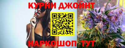 mdma Кунгур