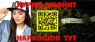 метадон Кумертау
