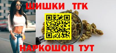 mdma Кунгур