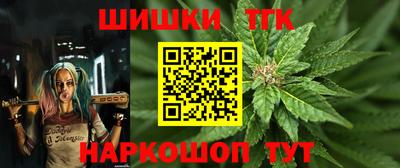 mdma Кунгур