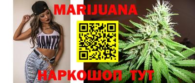 метадон Кумертау