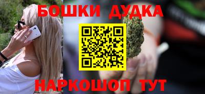 метадон Кумертау
