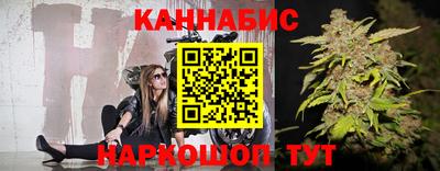 спиды Кулебаки