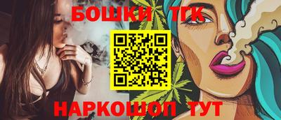спиды Кулебаки