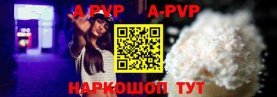 метадон Кумертау