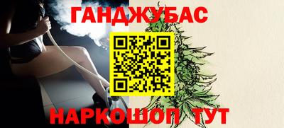 метадон Кумертау