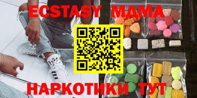 спиды Кулебаки