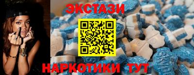 метадон Кумертау
