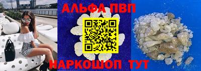 mdma Кунгур
