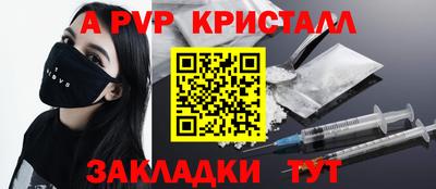 метадон Кумертау