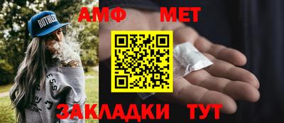 спиды Кулебаки