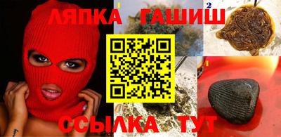 метадон Кумертау