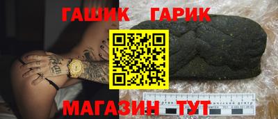 метадон Кумертау