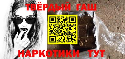 mdma Кунгур