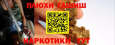 спиды Кулебаки