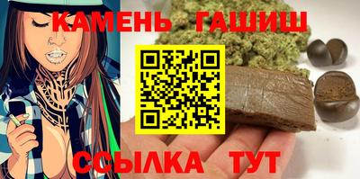 спиды Кулебаки