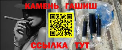 спиды Кулебаки