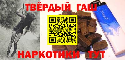метадон Кумертау