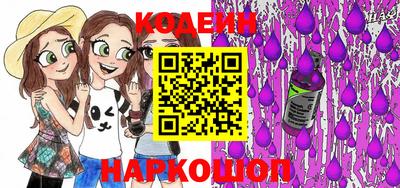 метадон Кумертау