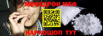 метадон Кумертау