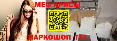 метадон Кумертау